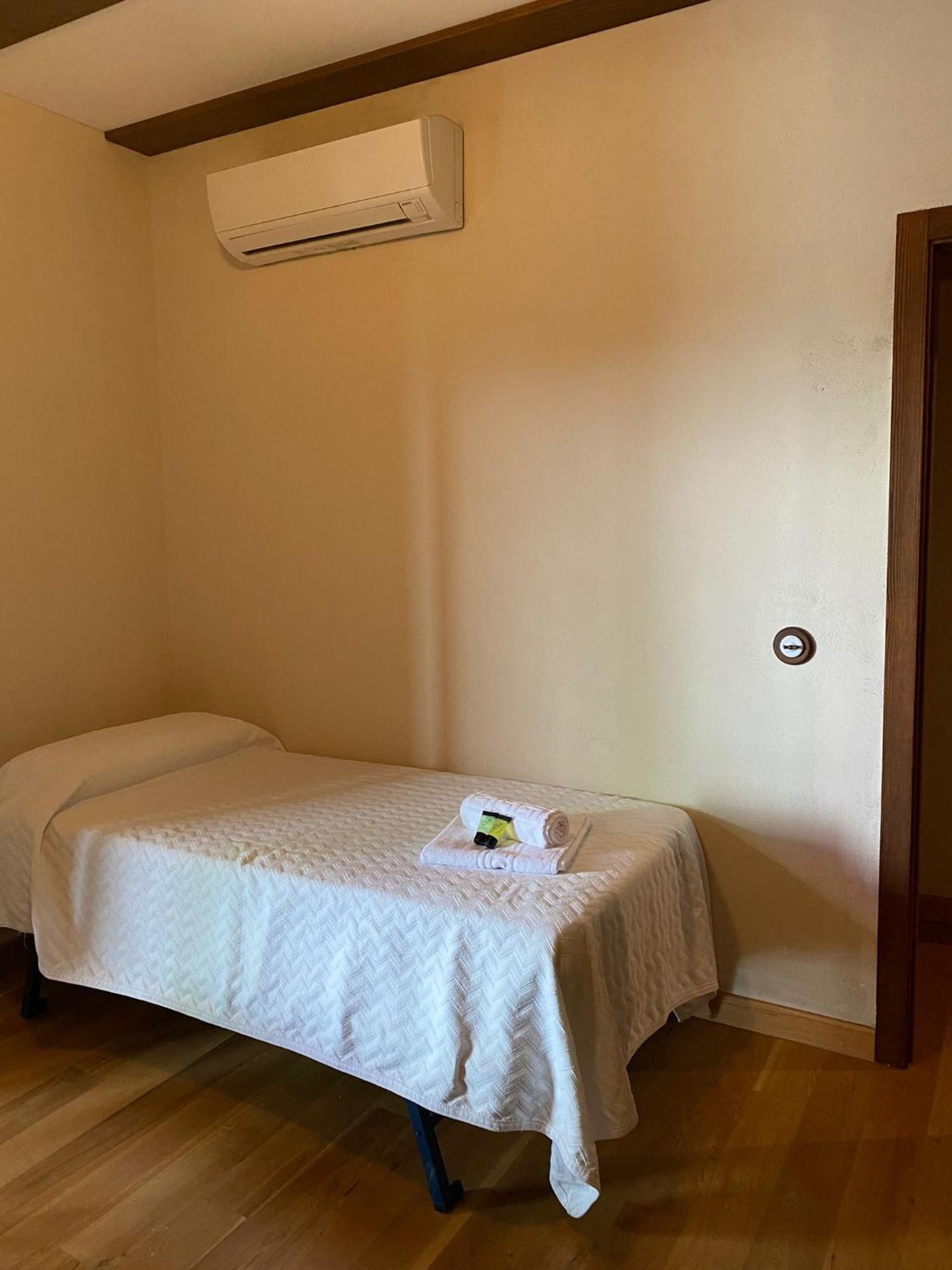 Hotel Rural Centro De Arribes 4*
